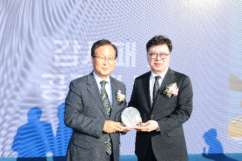 구이 수상레저단지 조성사업 준공식 (28).JPG