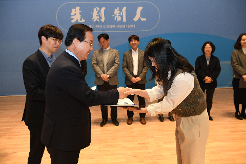 청원월례회의,청렴특강 (51).JPG