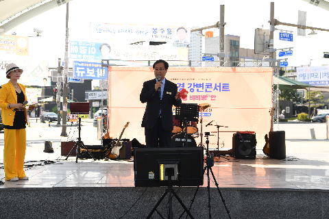 만경8경 강변 콘서트 (18).JPG