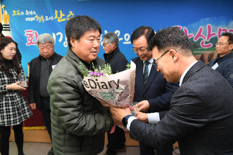 화산면 연초방문 (49).JPG