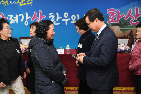 화산면 연초방문 (104).JPG