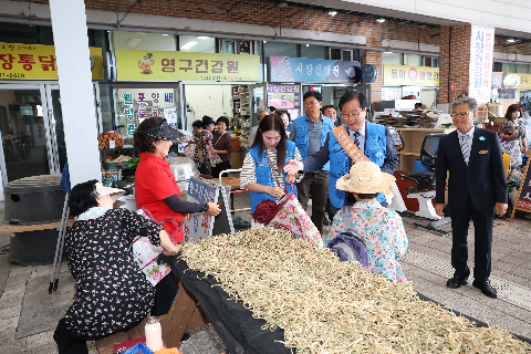 삼례시장 장보기행사 (31).JPG