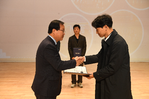 직원월례회 (87).JPG