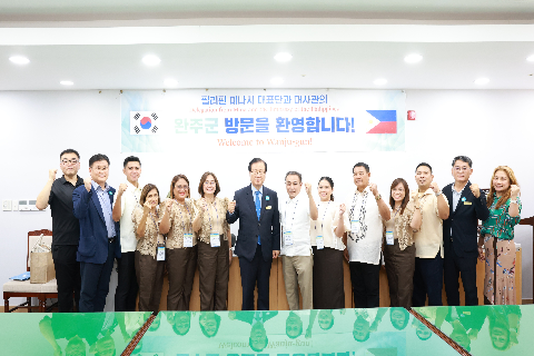 외국인 계절근로 협약국 대표단 간담 (18).JPG