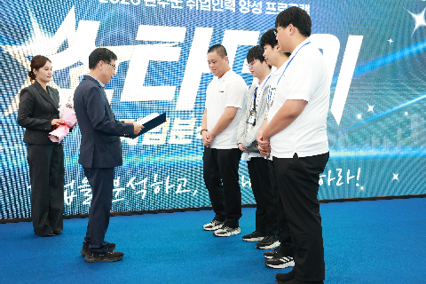 기업분석 경진대회 스타데이 개최 (12).JPG