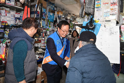 설맞이 고산시장 장보기 행사 (26).JPG