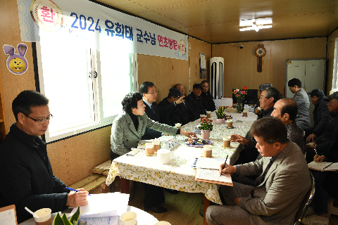 비봉면 연초방문 (51).JPG