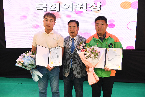 완주군 장애인의 날 기념행사 (55).JPG