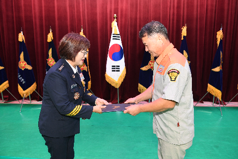 소방기술경연대회 및 화합한마당 행사 (74).JPG