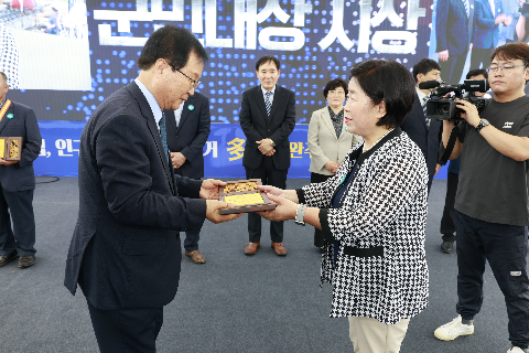 제60회 군민의날 대축제 (75).JPG