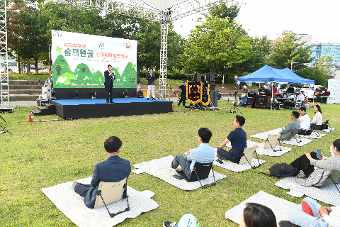 공예주간 체류형 관광 프로그램 (12).JPG