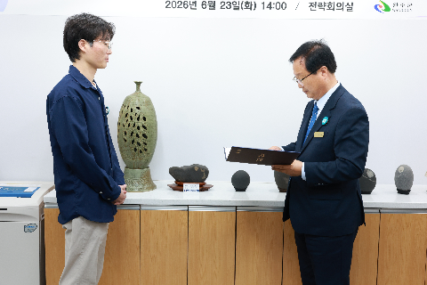 민원처리기간 단축 우수공무원 시상 (32).JPG