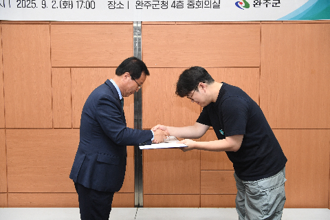청년정책위원회 위촉식 및 회의 (29).JPG