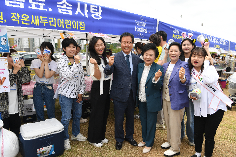 군민의날 행사 (16).JPG