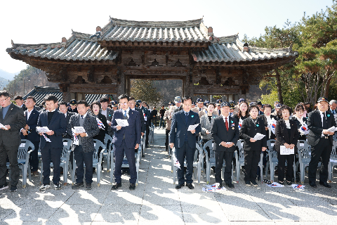 3.1절 기념식 (96).JPG