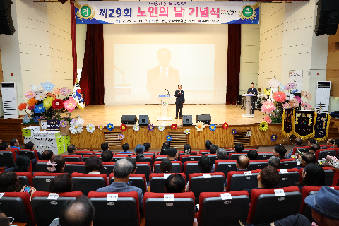 노인의날 기념행사 (115).JPG