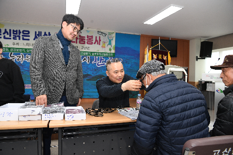 느티나무봉사단 안경봉사 나눔행사 (24).JPG