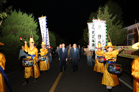 완주예술제 (12).JPG