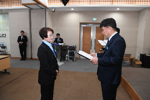 시설관리공단 직원 임용식 및 윤리경영 헌장선포 (72).JPG