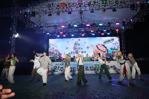 개막식 (71).JPG