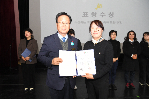 노인맞춤돌봄사업 성과보고회 (7).JPG