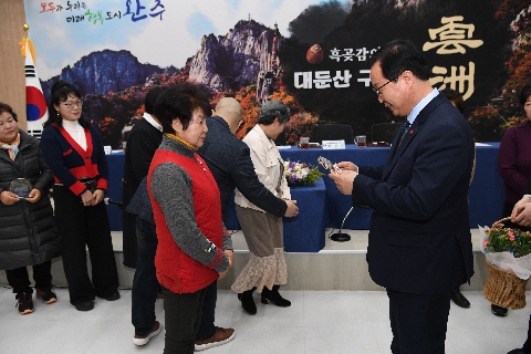 운주면 연초방문 (48).JPG