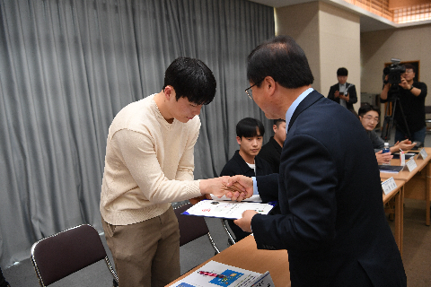 청년정책이장단 위촉식 (50).JPG