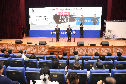 임진왜란 웅치전투 추도행사 (6).JPG