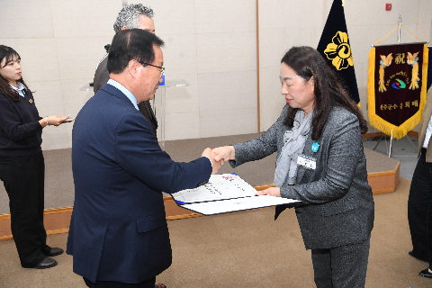 민주평통 자문회의 출범식 (121).JPG