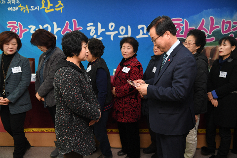 화산면 연초방문 (84).JPG