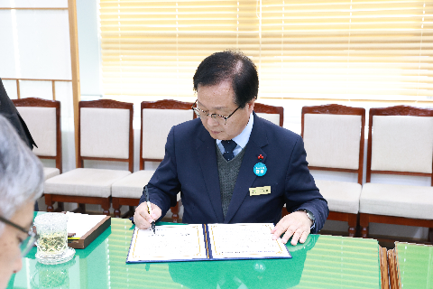 장기요양 재택의료센터 4차 시범사업 업무협약식 (2).JPG