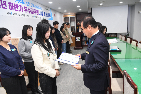 민원처리 단축 우수공무원 표창장 수여식 (2).JPG