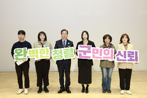 11월 직원월례회 (8).JPG