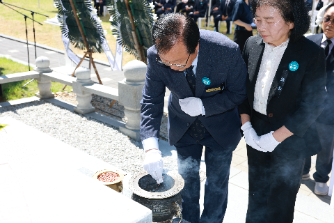 현충일 추념행사 (21).JPG