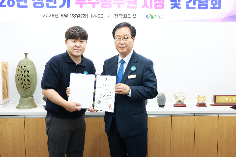 민원처리기간 단축 우수공무원 시상 (5).JPG