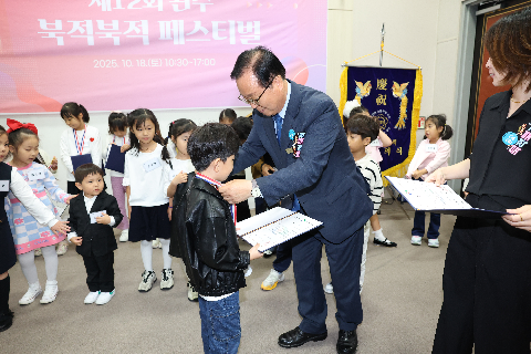 제12회 북적북적 페스티벌 (55).JPG