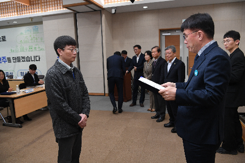시설관리공단 직원 임명식 (76).JPG