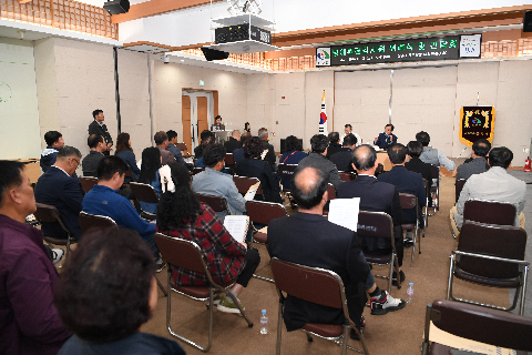 완주군 명예환경감시원 위촉식 및 간담회 (45).JPG