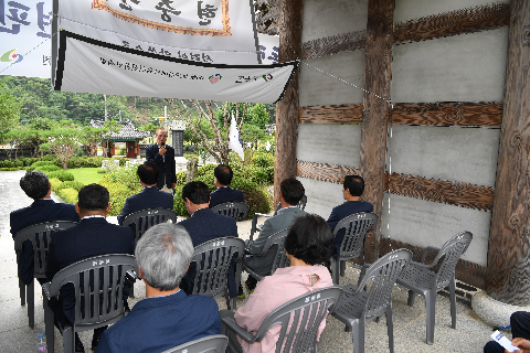 완주독립운동추모공원 재능기부 현판 기부식 (14).JPG