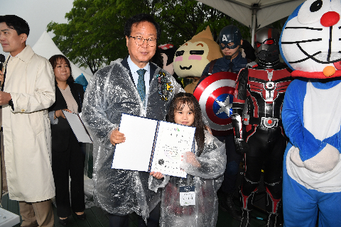 어린이날 대축제 (27).JPG