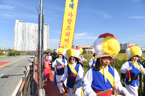 삼례읍 사랑드리미 쌀나눔행사 (35).JPG
