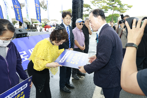제60회 군민의날 대축제 (155).JPG