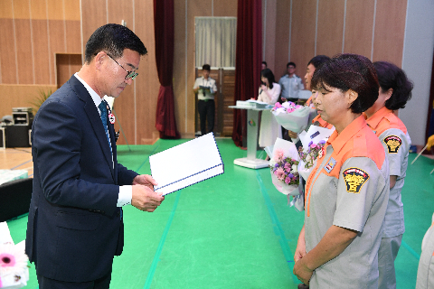 소방기술경연대회 및 화합한마당 행사 (48).JPG