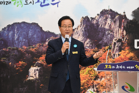 운주면 이장부녀회장 역량교육 (3).JPG