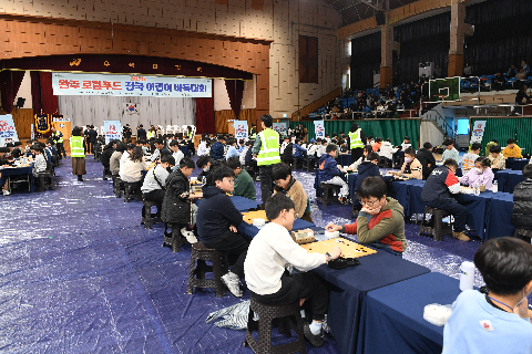 전국 어린이 바둑대회 (24).JPG
