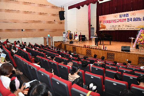 전국피아노 콩코르 (11).JPG