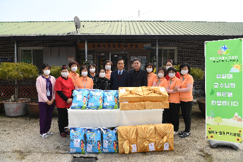 설맞이 군부대및 사회복지시설방문 (23).JPG
