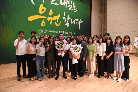상반기 퇴임식 (102).JPG