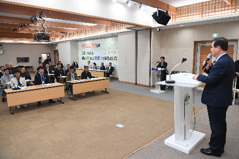 시설관리공단 직원 임용식 및 윤리경영 헌장선포 (19).JPG