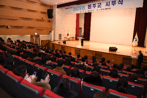 시무식 및 부군수 취임행사 (8).JPG